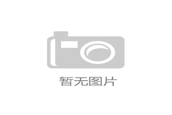 NBA全明星赛新赛制首秀 超远三分成最大看点,nba全明星赛新规则 NBA全明星赛新赛制首秀 超远三分成最大看点,nba全明星赛新规则